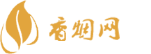 免税香烟可以批发吗